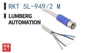 RKT 5L-949/2 M ͼƬ